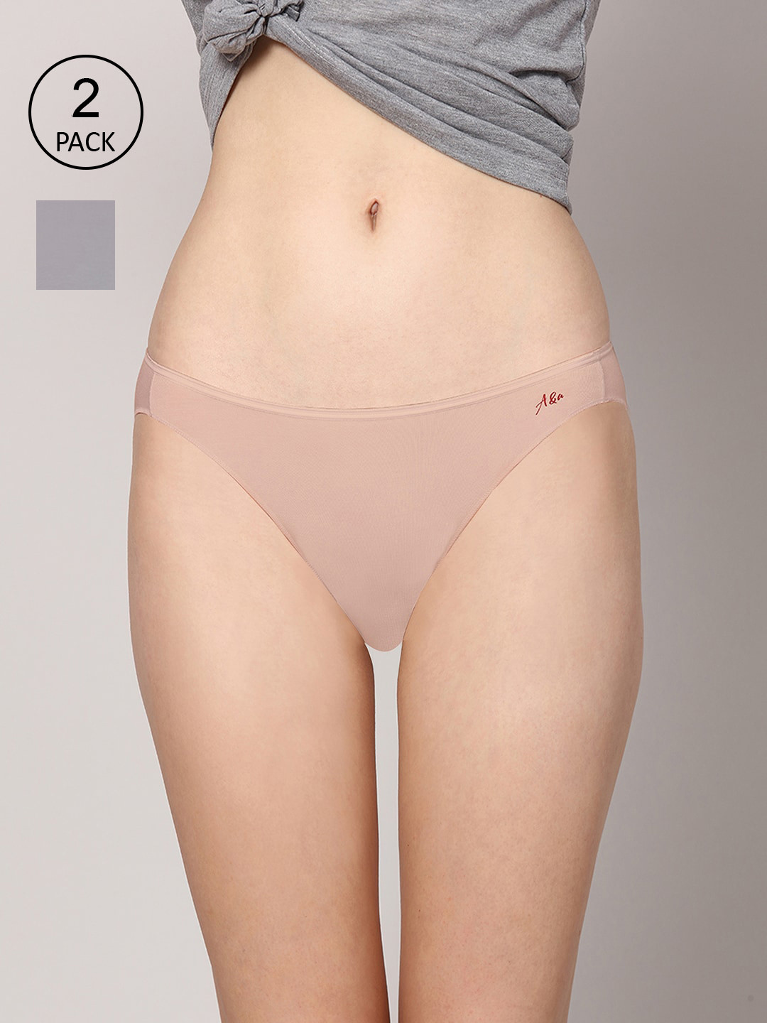 

AshleyandAlvis Women Pack of 2 Solid Anti-Bacterial Bamboo MicroModal Bikini AA-BK-MG-AN, Nude