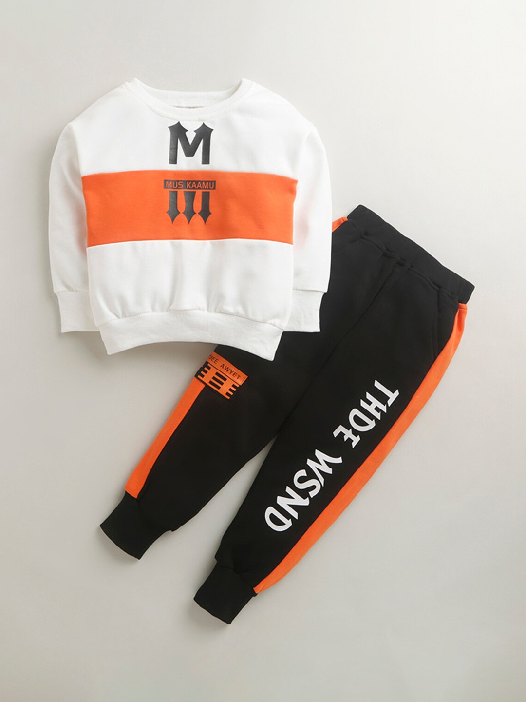 

Hopscotch Boys Orange & Black Printed T-shirt with Trousers