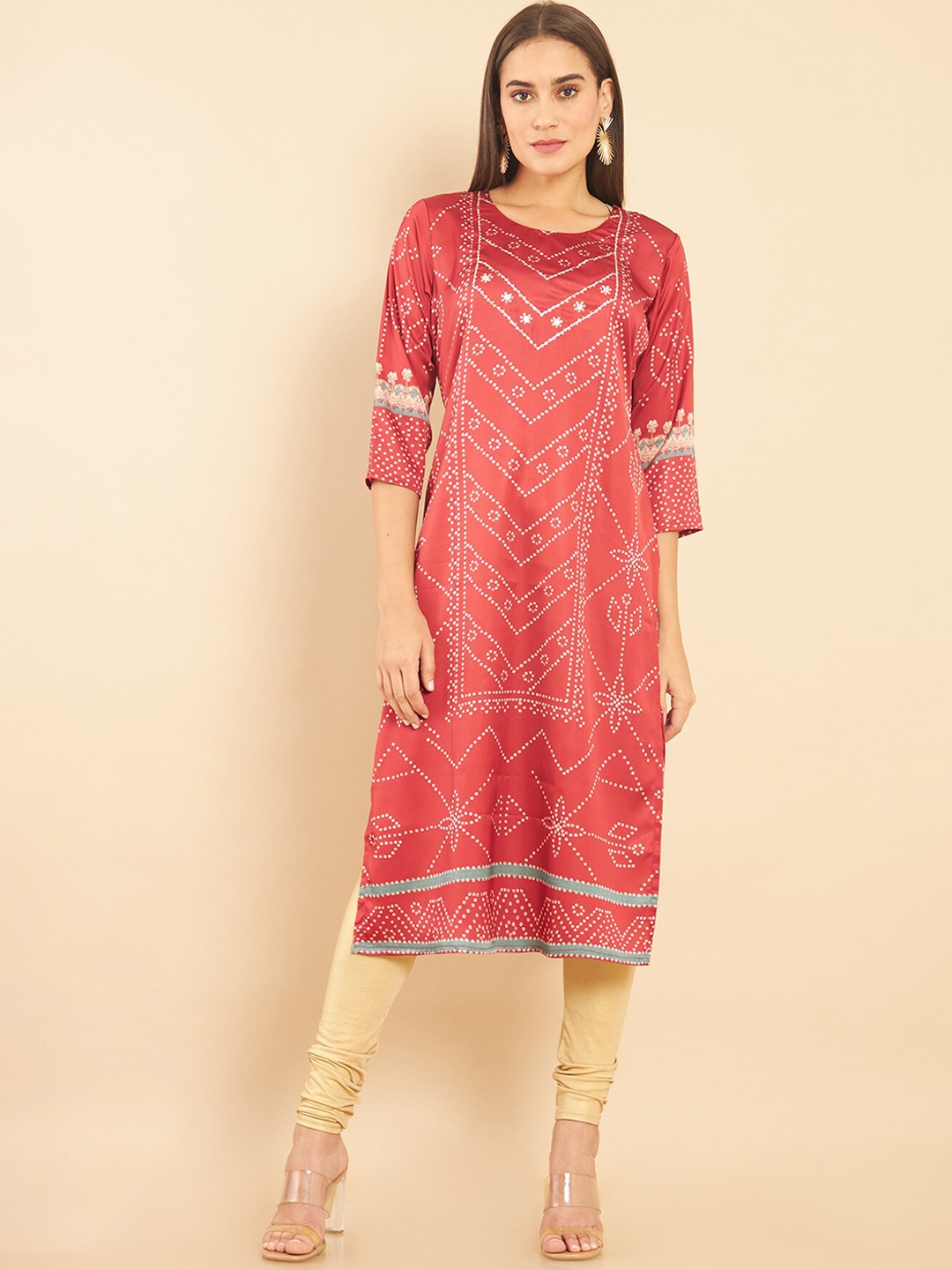 

Soch Women Red Geometric Printed Flared Sleeves Kurta