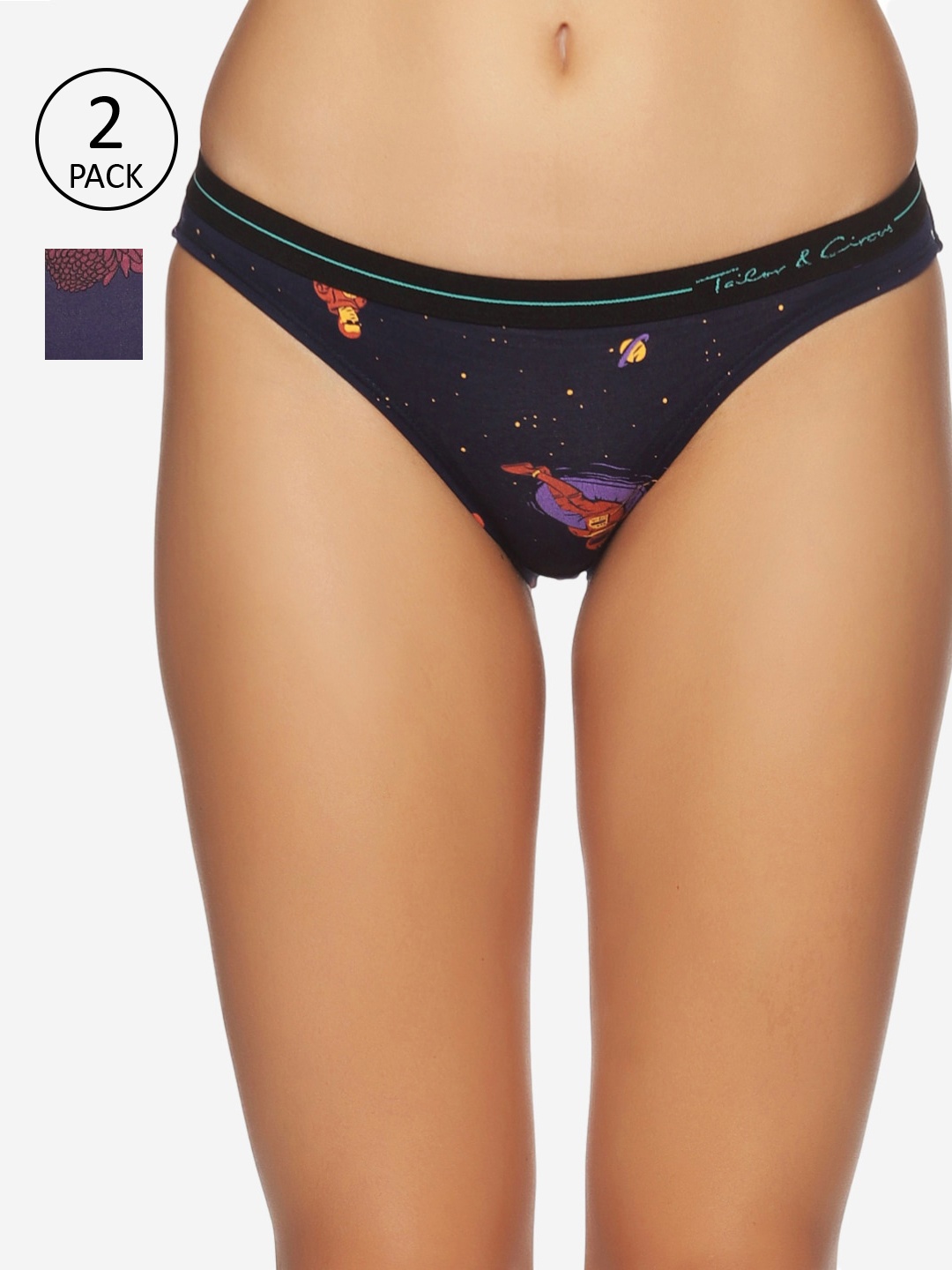 

Tailor & Circus Pack Of 2 Assorted Anti-Bacterial Bikini Brief
