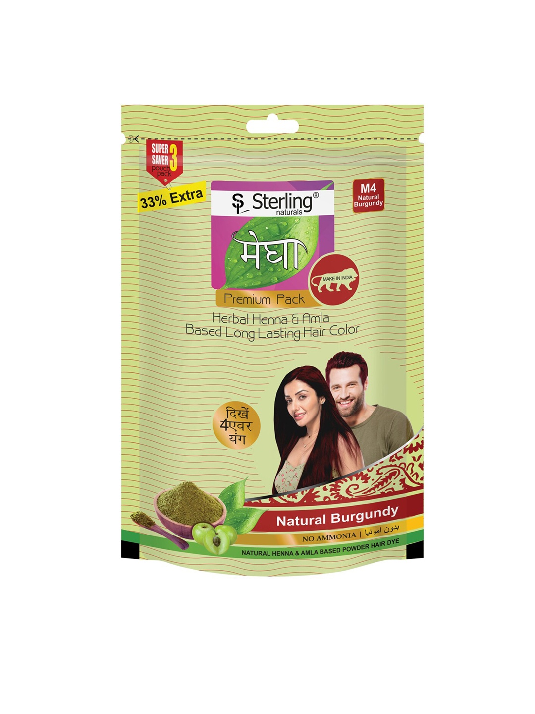 

Sterling Naturals Herbal Henna & Amla Long Lasting Hair Colour 45g- Natural Burgundy M4