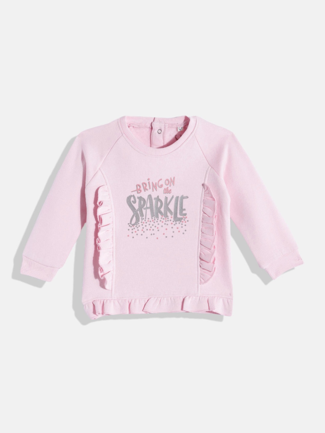 

Allen Solly Junior Girls Pink Printed Sweatshirt