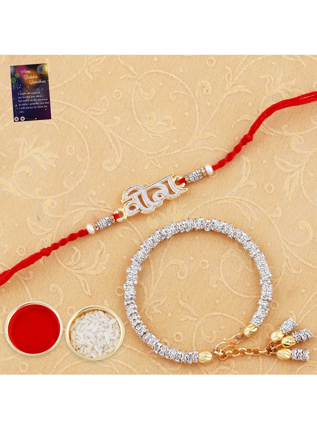 

Silver Shine 1 Rakhi 1 Bhabhi Rakhi With Roli Chawal Greeting Card, Red