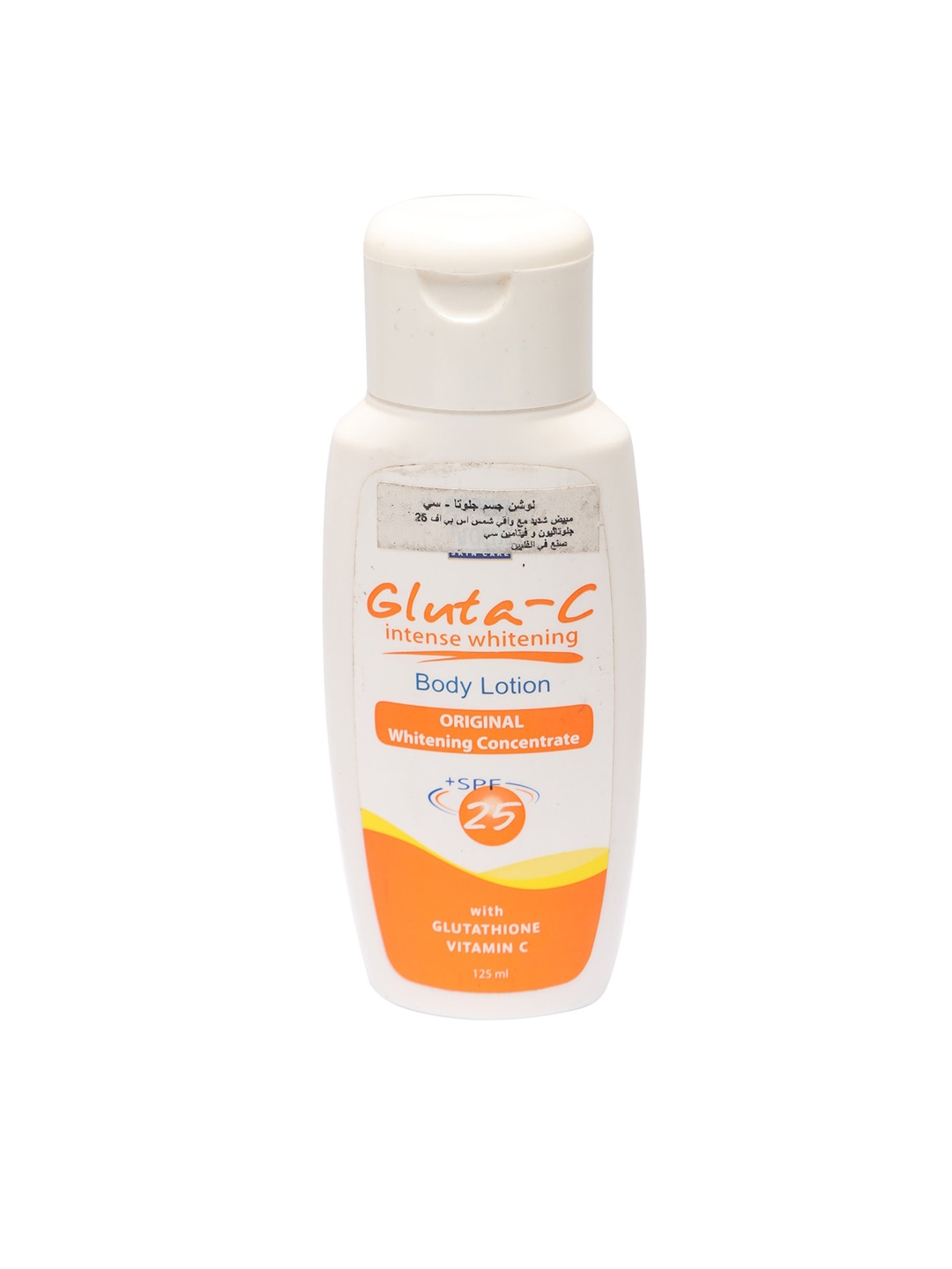 

GLUTA-C Intense Whitening Body Lotion With Glutathione & Vitamin C 125 ml, White