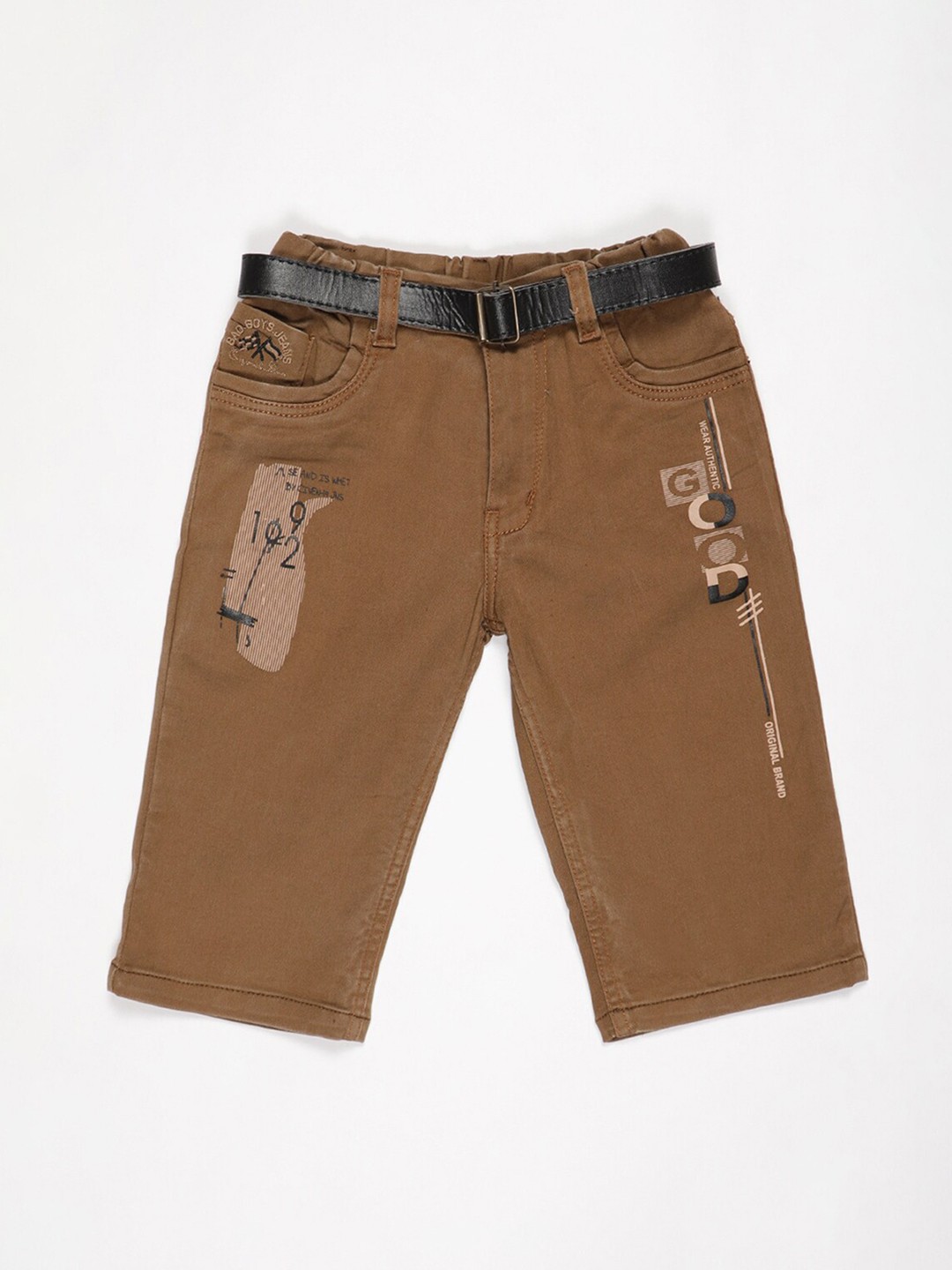 

V2 Value & Variety Boys Brown Shorts