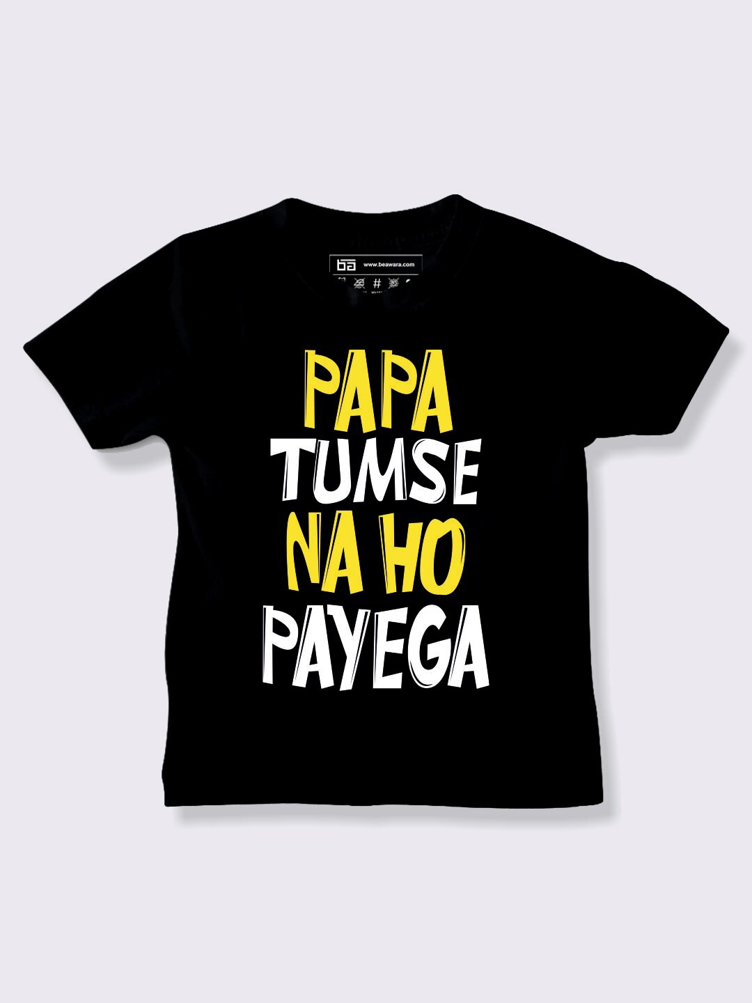 

BE AWARA Kids Black Typography Printed Monochrome Applique T-shirt