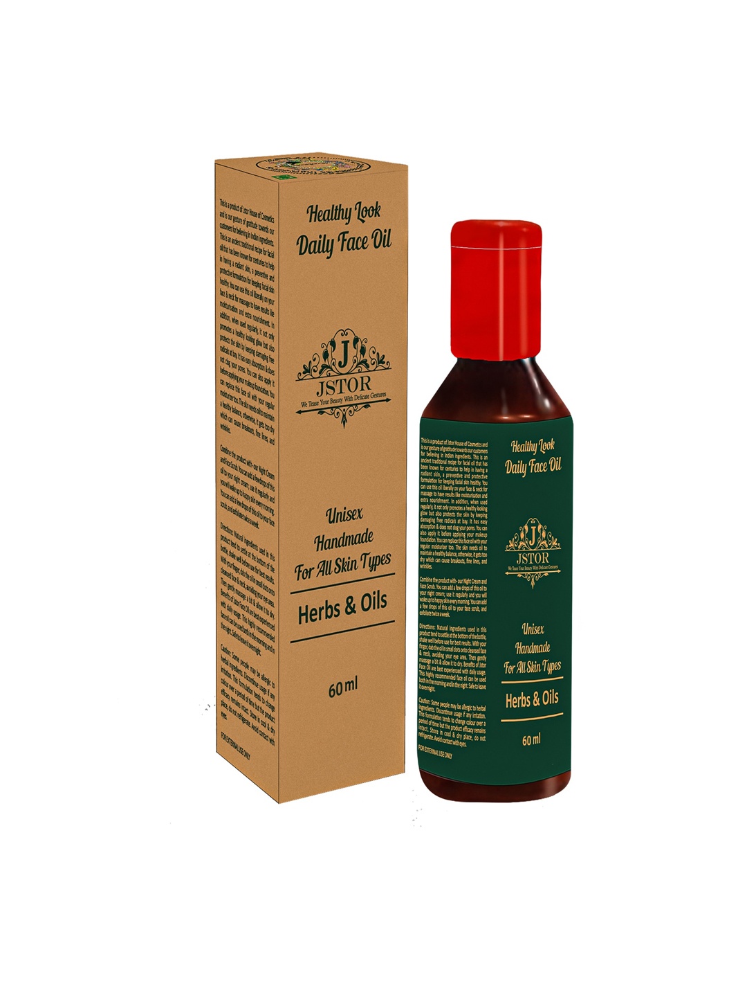 

JSTOR Herbal Daily Face Oil- 60 ml, Green