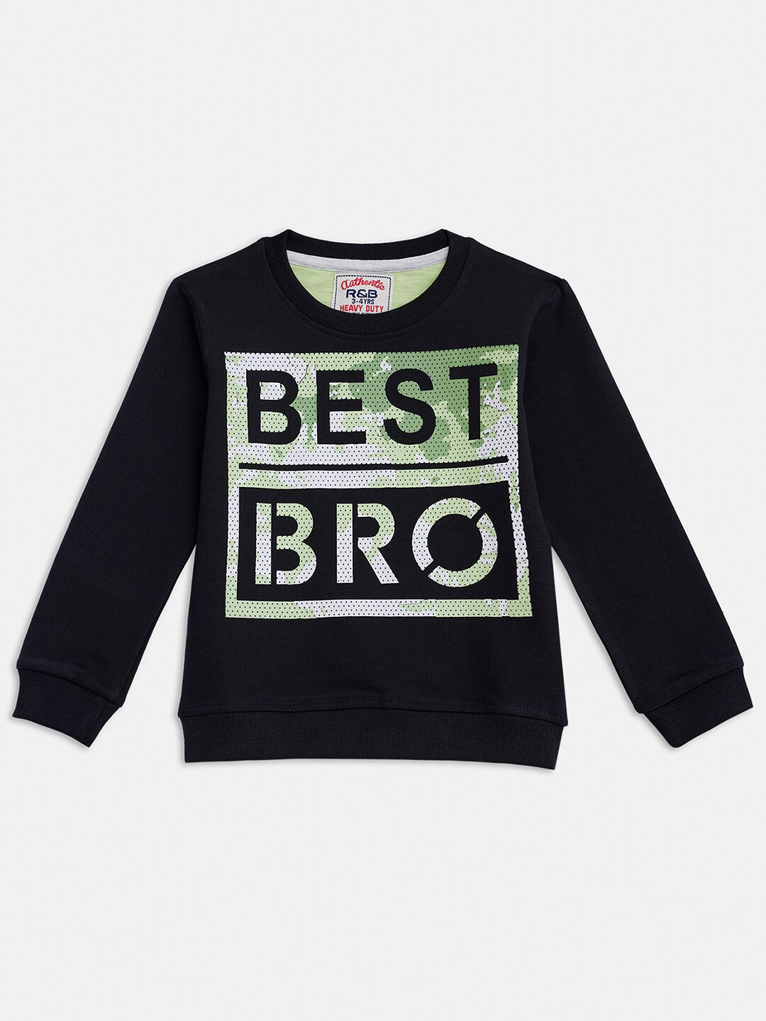 

R&B Boys Black Sweatshirt