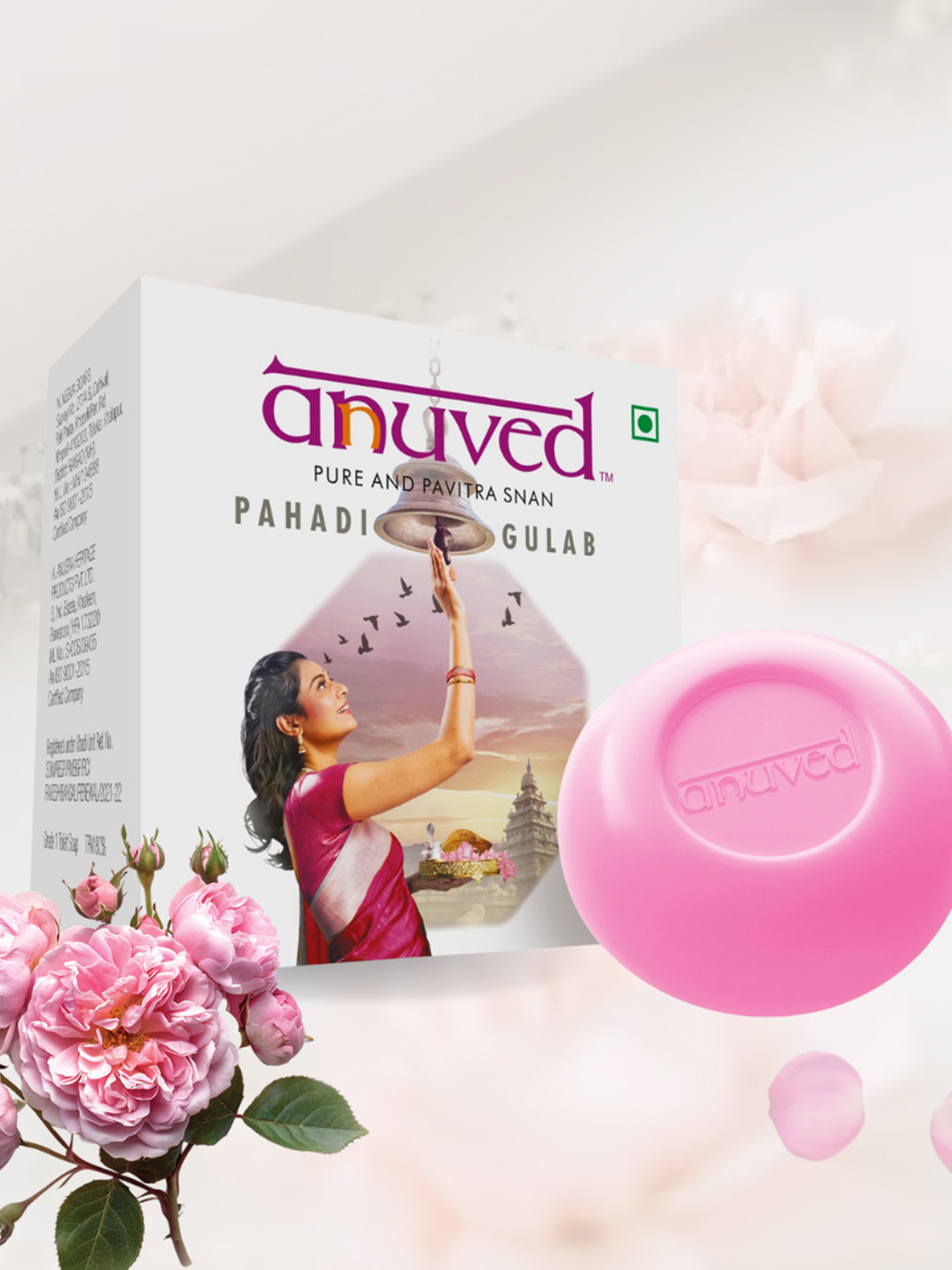 

Anuved Pahadi Gulab Herbal Soap with Rishikesh Gangajal - 125 ml, Pink