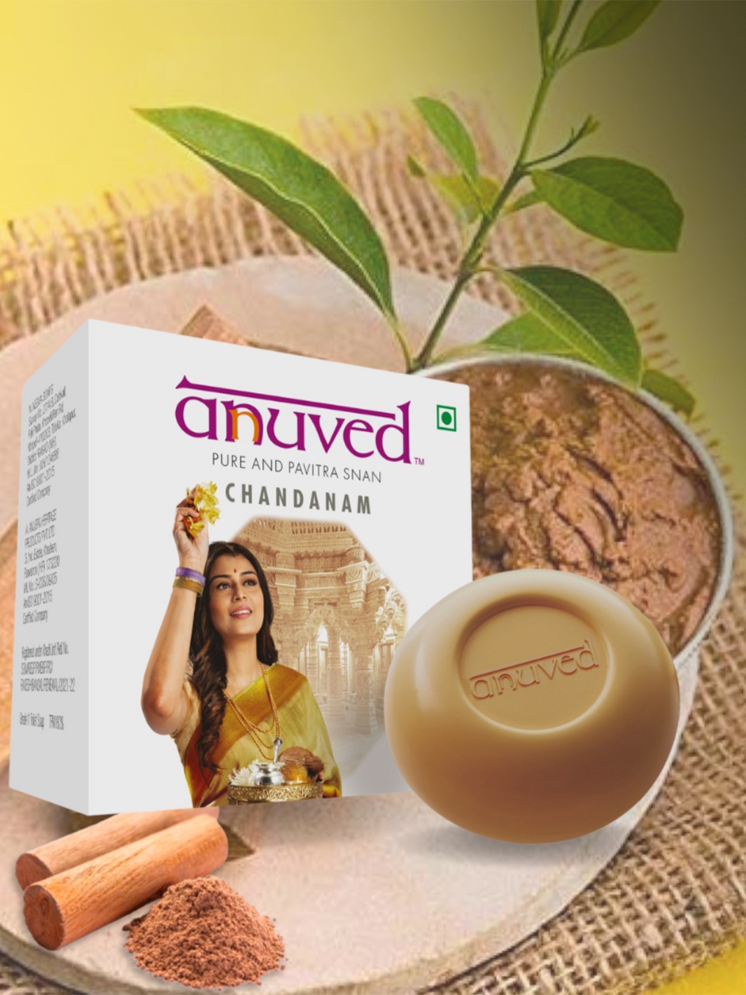 

Anuved Abuved Chandannam Herbal Soap with Rishikesh Gangajal - 125 ml, Brown