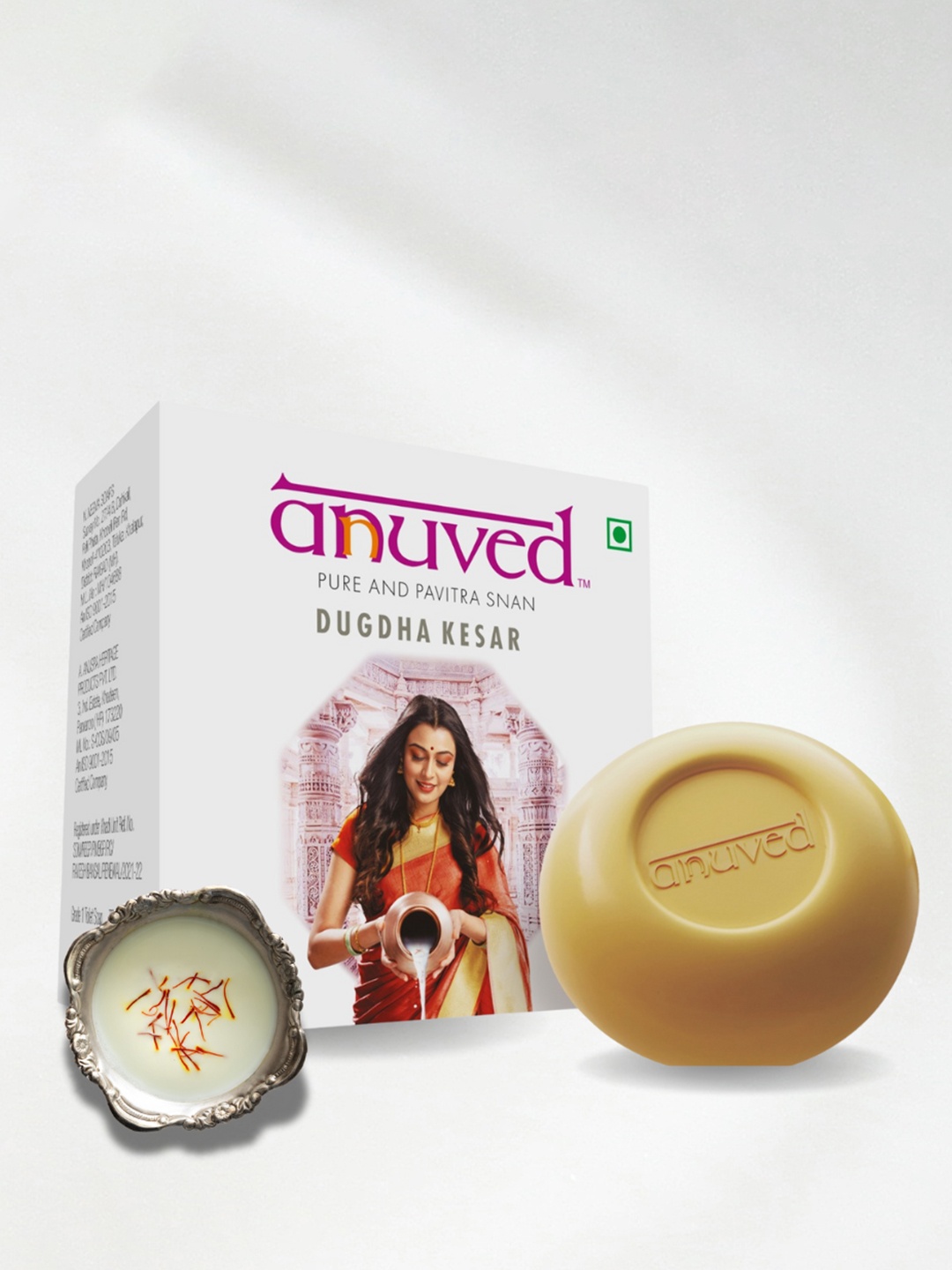 

Anuved Kesar Herbal Paraben-Free Soap with Milk - 125 ml, Beige