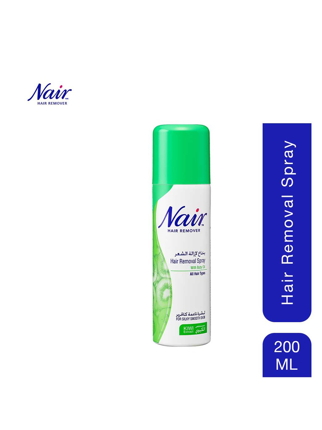 

Nair Kiwi Extract Hair Removal Spray with Baby Oil for Silky Smooth Skin - 200 ml, Green