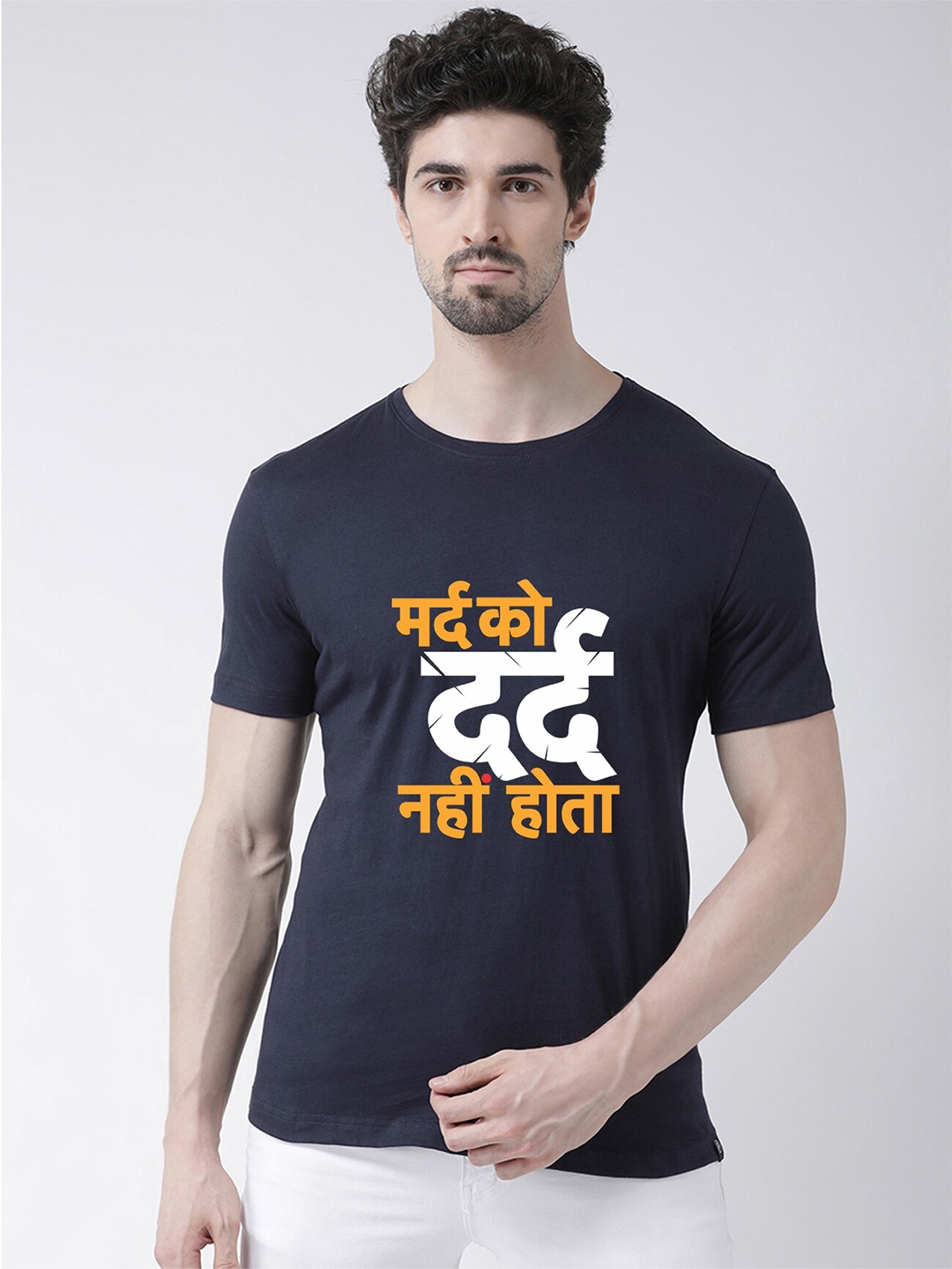 

Friskers Men Yellow Typography Printed Applique T-shirt