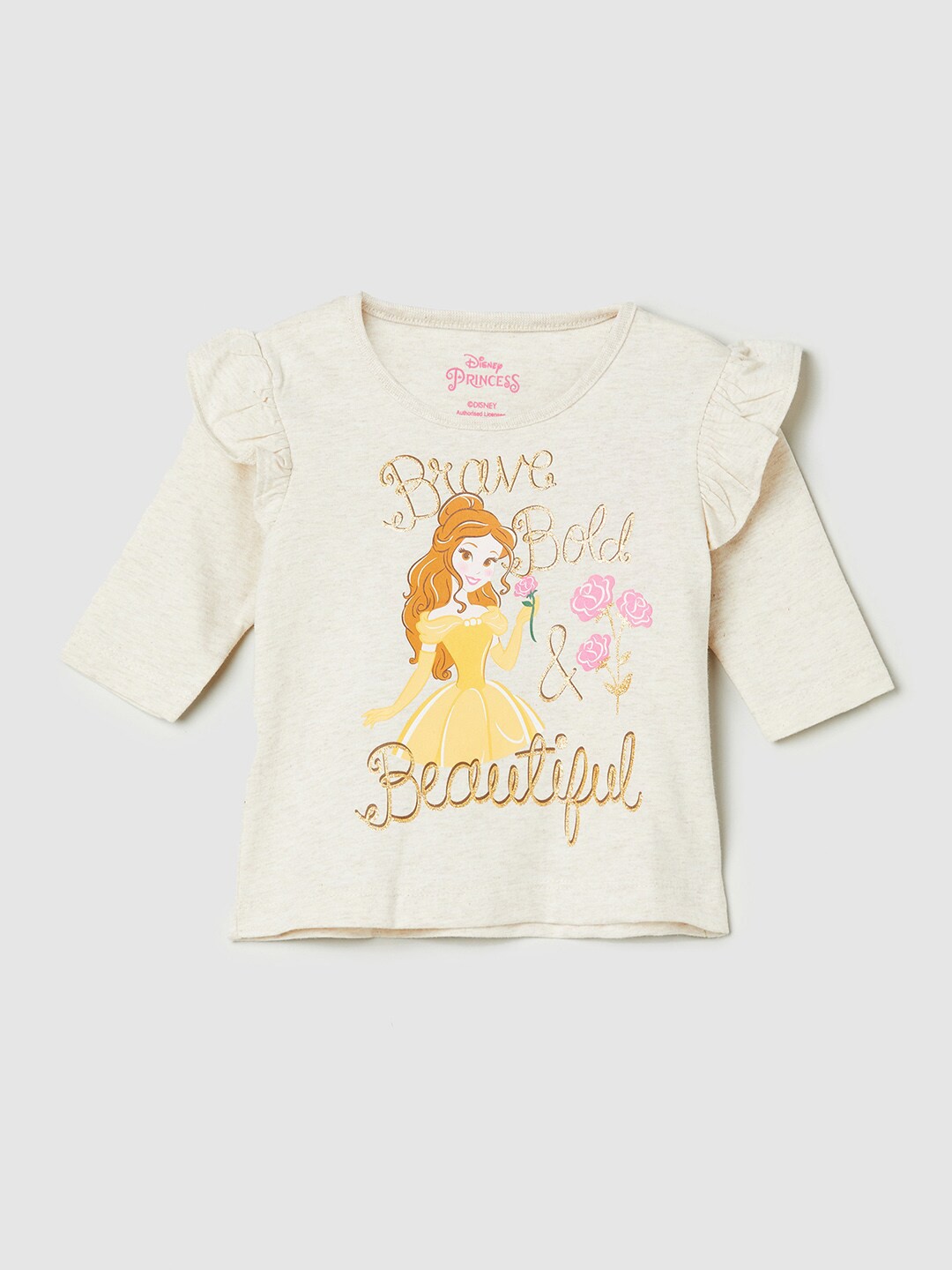 

max Girls Beige Printed V-Neck T-shirt