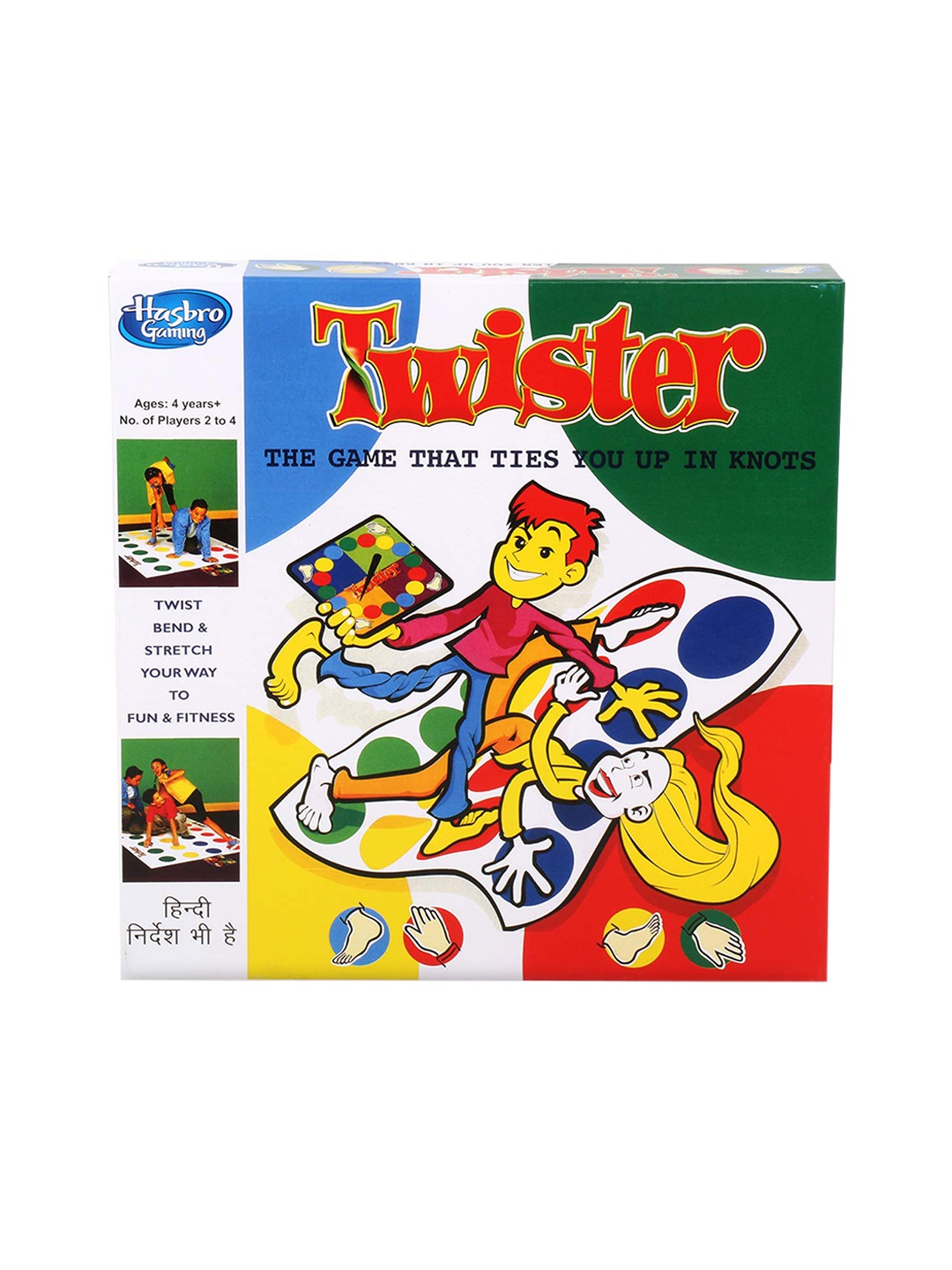 

Hasbro Gaming Kids Multicoloured Twister Party Game, Multi