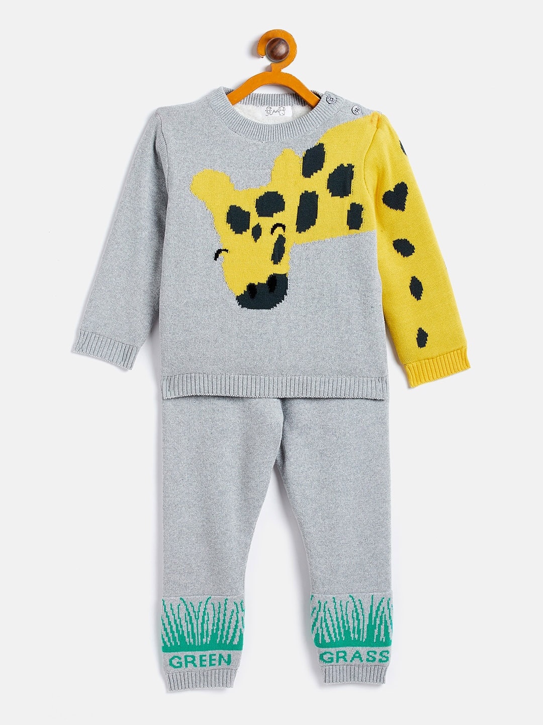 

JWAAQ Kids Grey & Yellow Printed T-shirt with Pyjamas