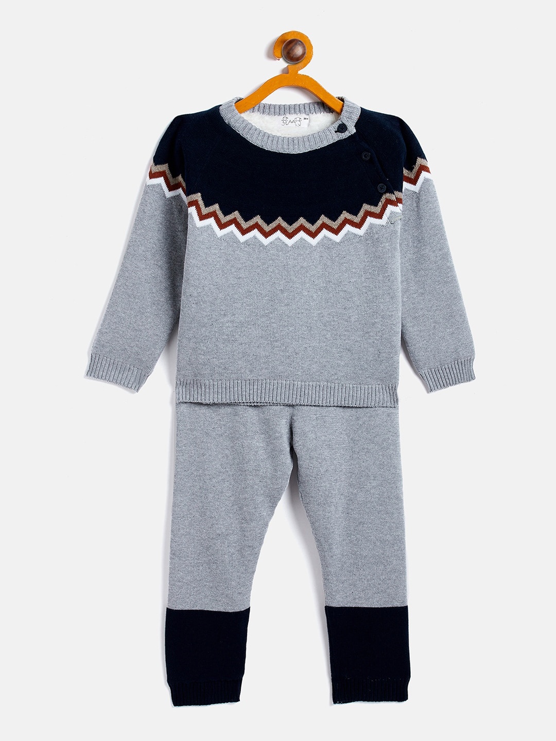

JWAAQ Kids Grey Melange & Black Pure Cotton Top with Pyjamas