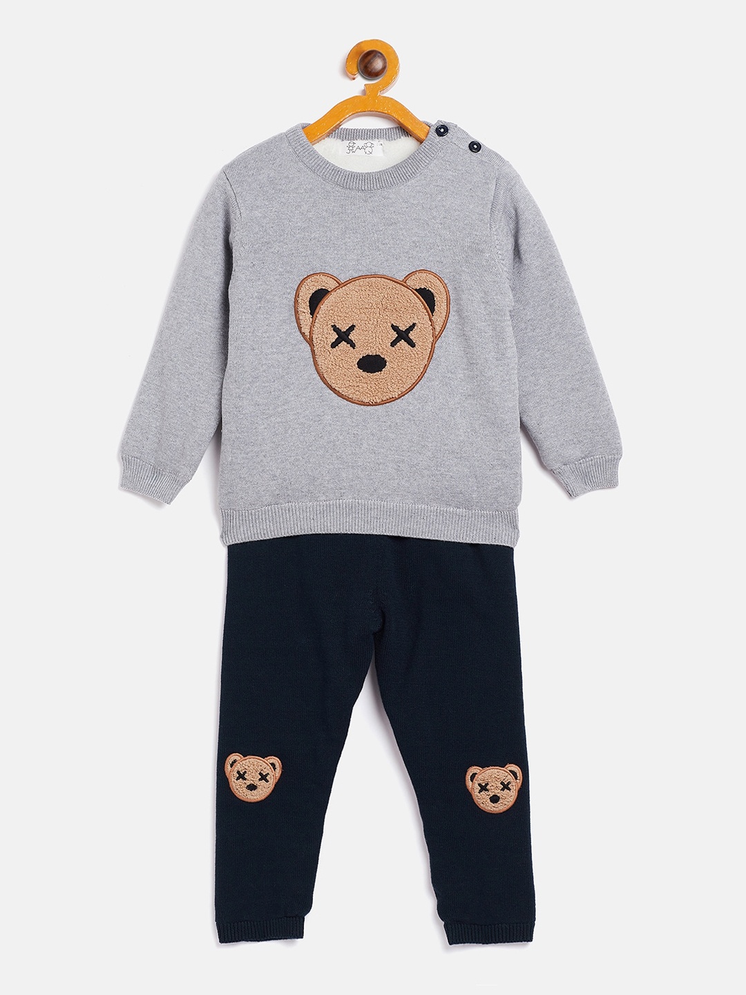 

JWAAQ Boys Grey & Navy Blue Winter Sweatshirt with Pyjamas