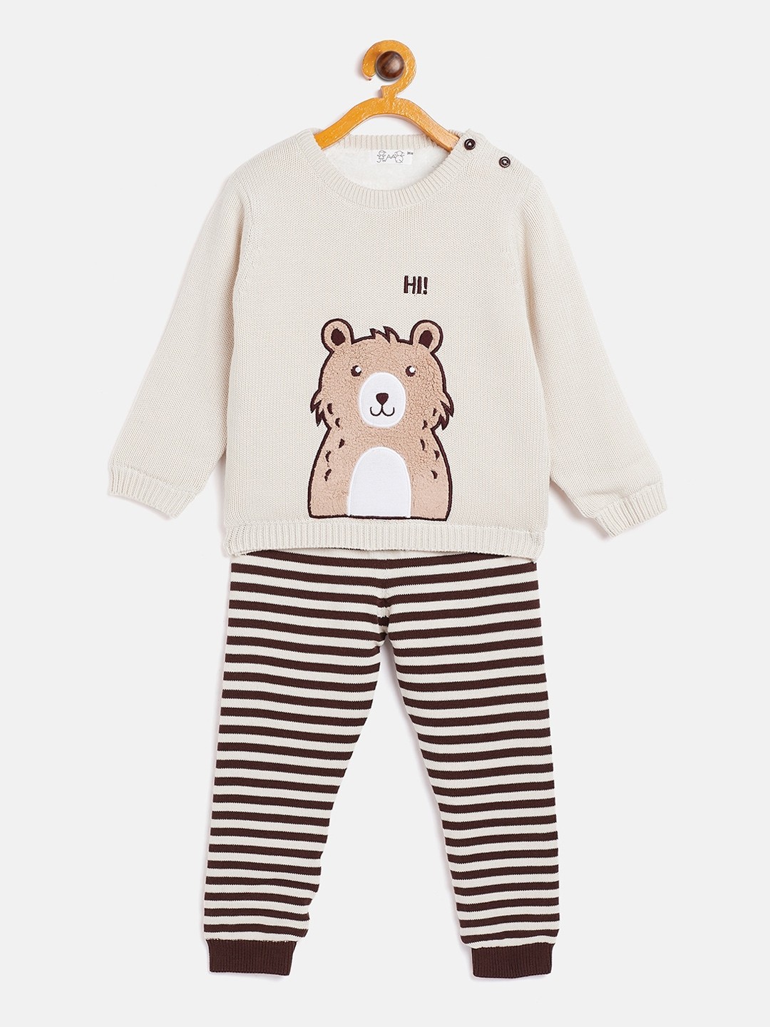 

JWAAQ Kids Cream-Coloured & Brown T-shirt with Pyjamas