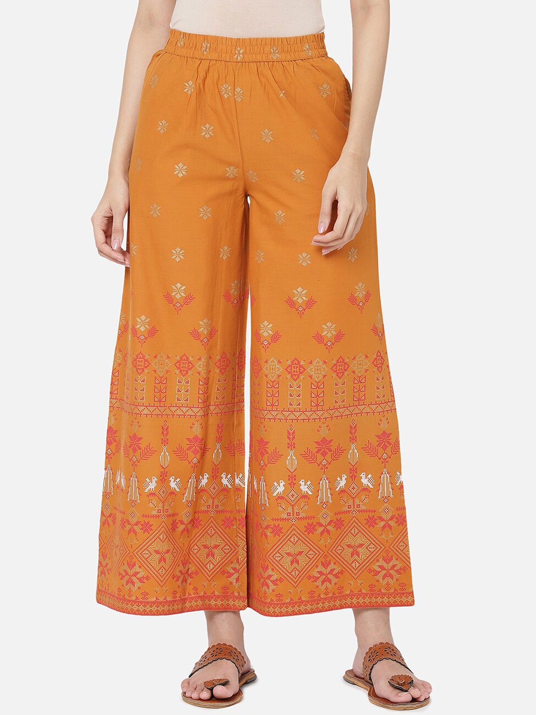 

R&B Women Yellow Relaxed Trousers