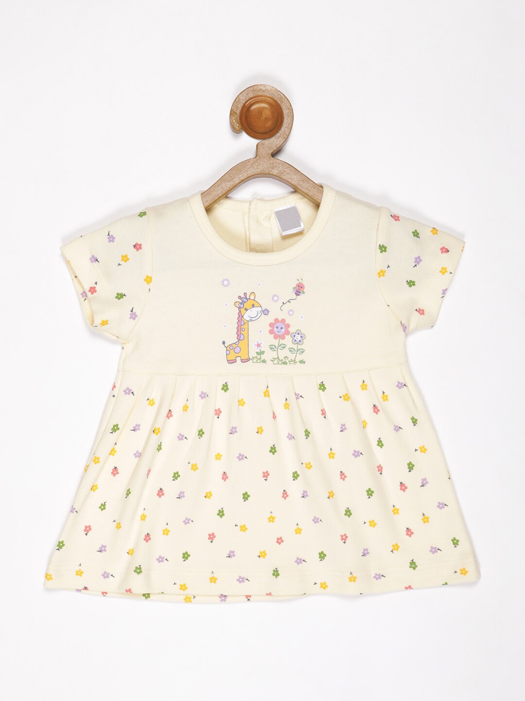 

V2 Value & Variety Yellow A-Line Dress