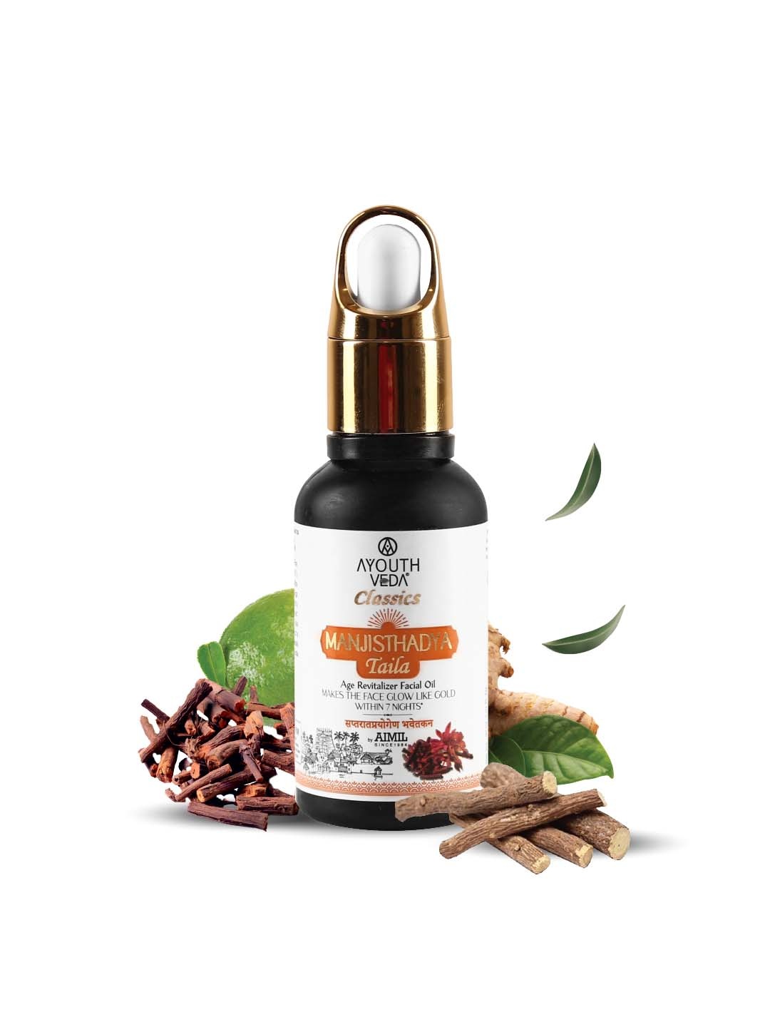 

AYOUTHVEDA Brown Manjisthadya Taila Body Oil
