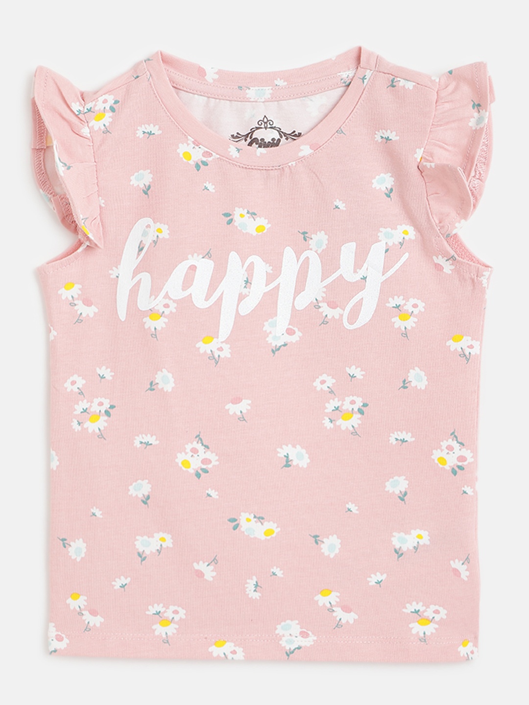 

Civil Girls Pink & White Floral Print Cap Sleeves Top