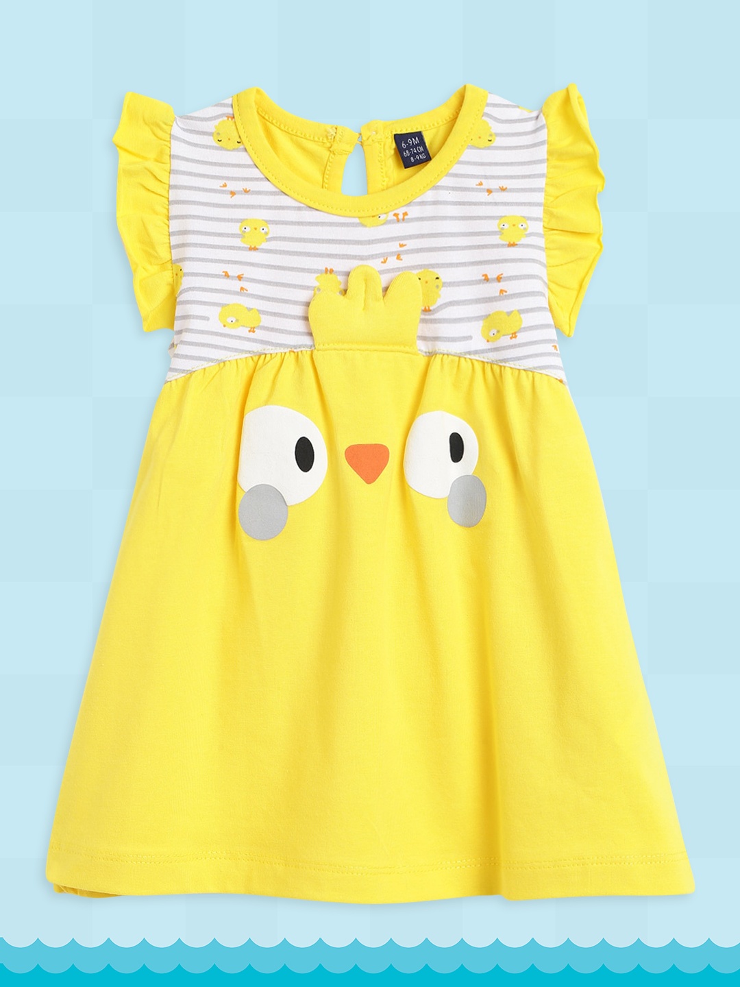 

Civil Yellow & White A-Line Dress