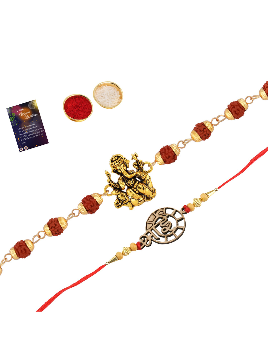 

Silver Shine Red Rakhi Set