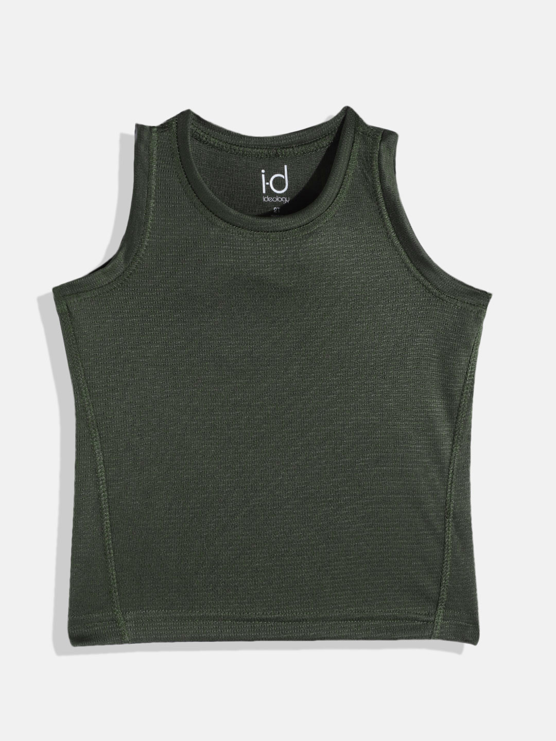 

Macy's Ideology Boys Olive Green Solid T-shirt