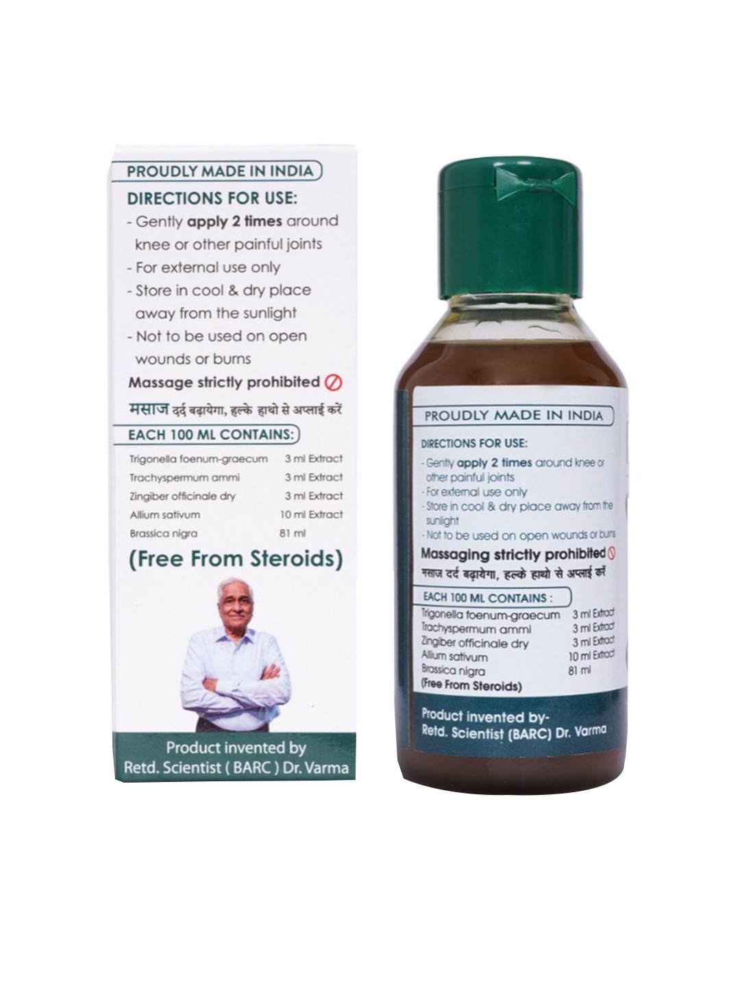 

Kneesol Set of 3 Knee & Other Joints Pain Relief Oil 340 ml, Brown