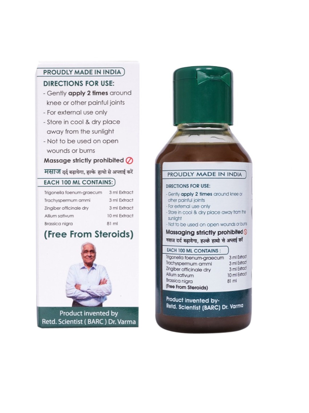 

Kneesol Knee & Other Joints Pain Relief Oil, Brown
