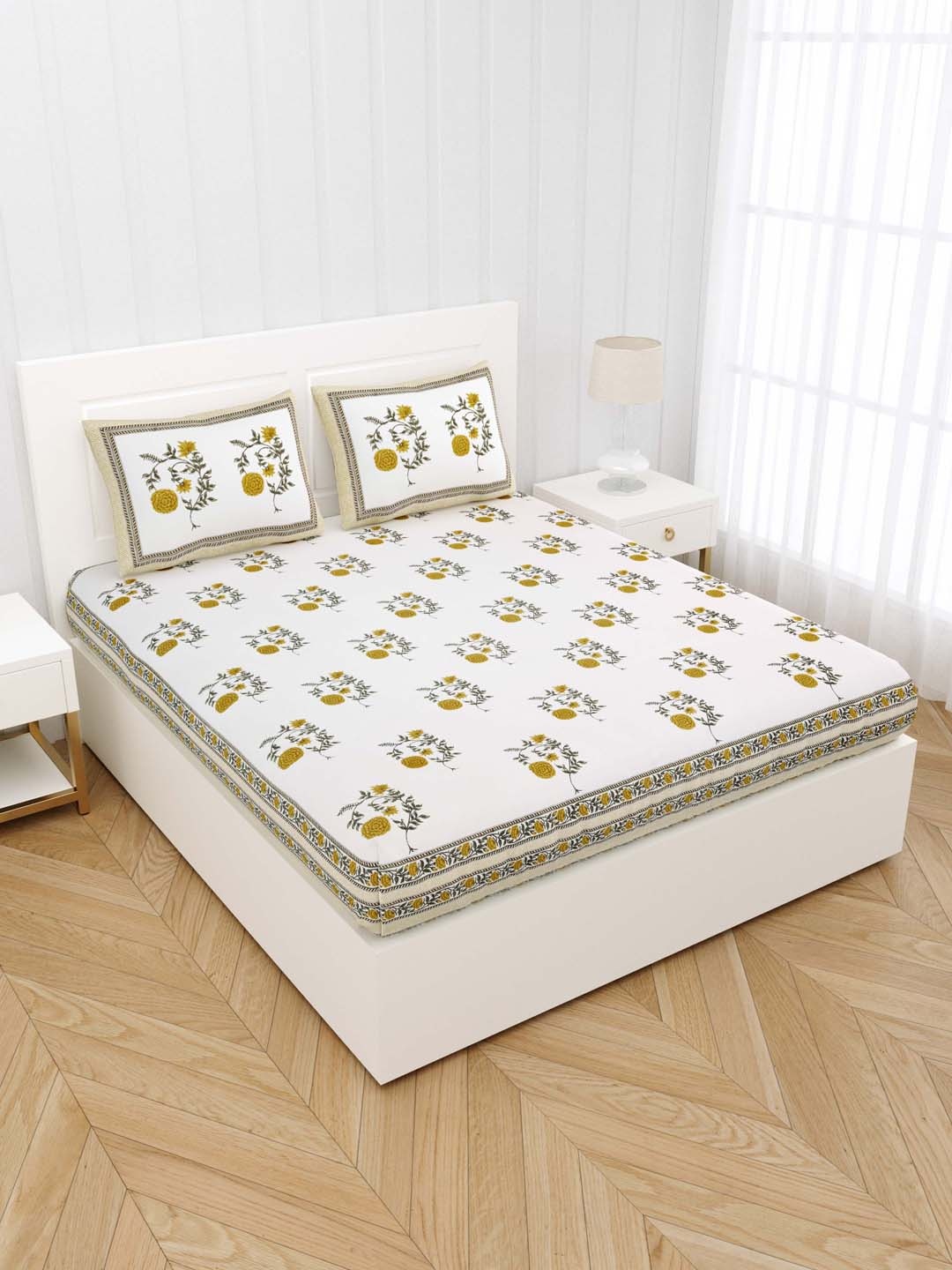 

JAIPUR FABRIC Yellow & White Floral 300 TC King Bedsheet with 2 Pillow Covers