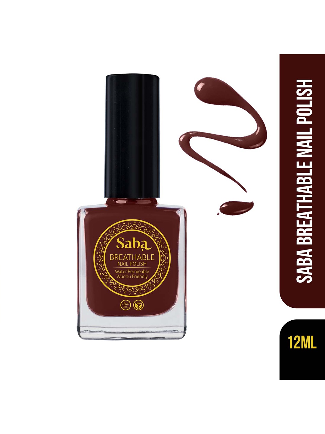 

Saba Water Permeable Vegan Wudhu Friendly Breathable Nail Polish 12 ml - Mahogany Red, Brown