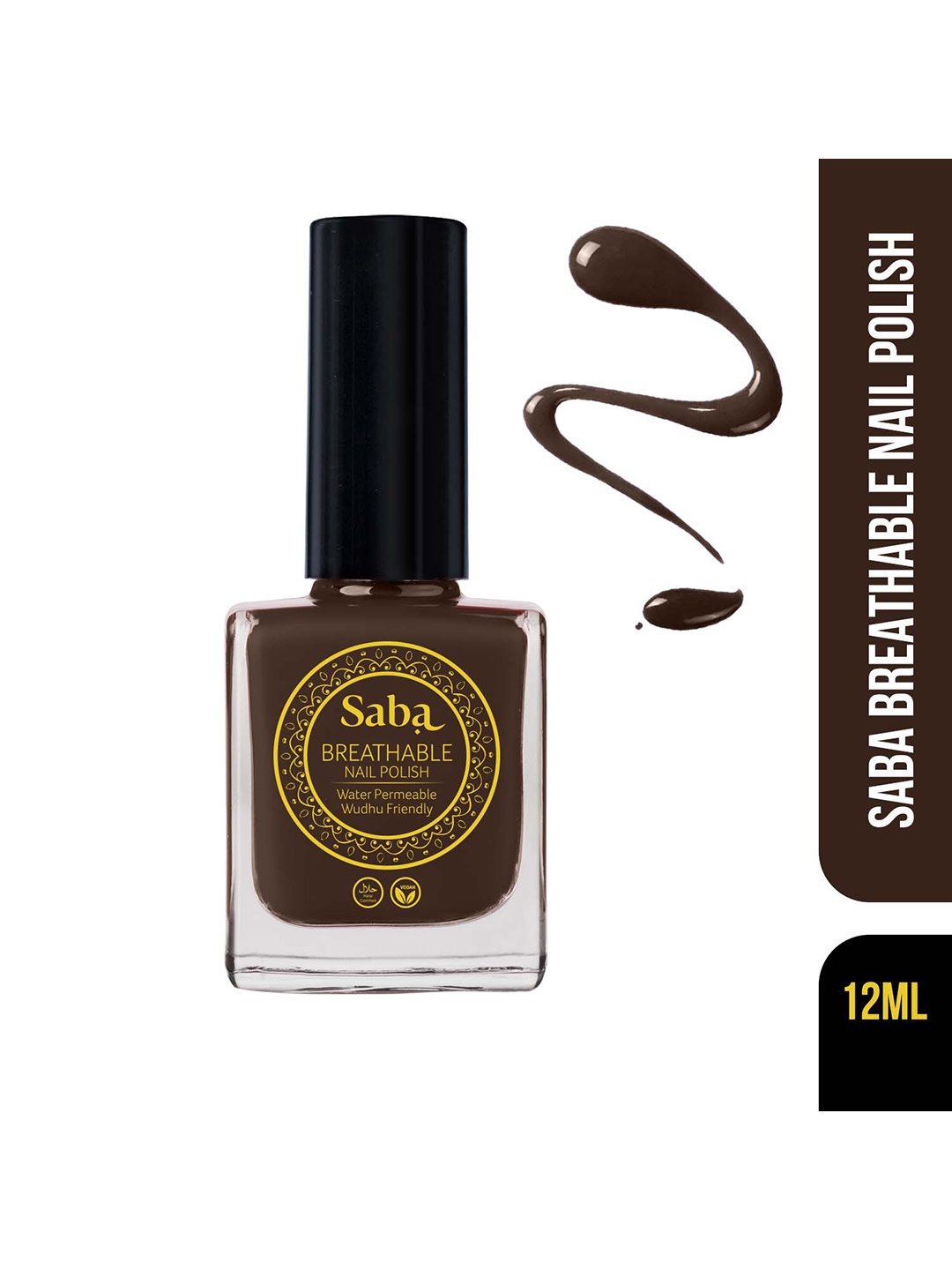 

Saba Water Permeable Vegan Wudhu Friendly Breathable Nail Polish 12 ml - Dark Chocolate, Brown