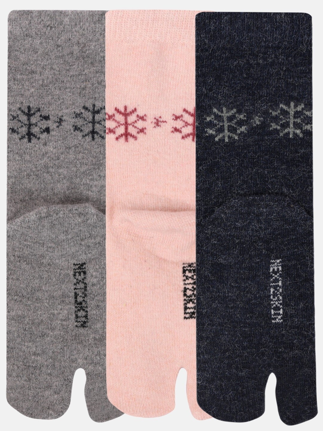 

N2S NEXT2SKIN Women Pack Of 3 Patterned Ankle-Length Socks, Grey