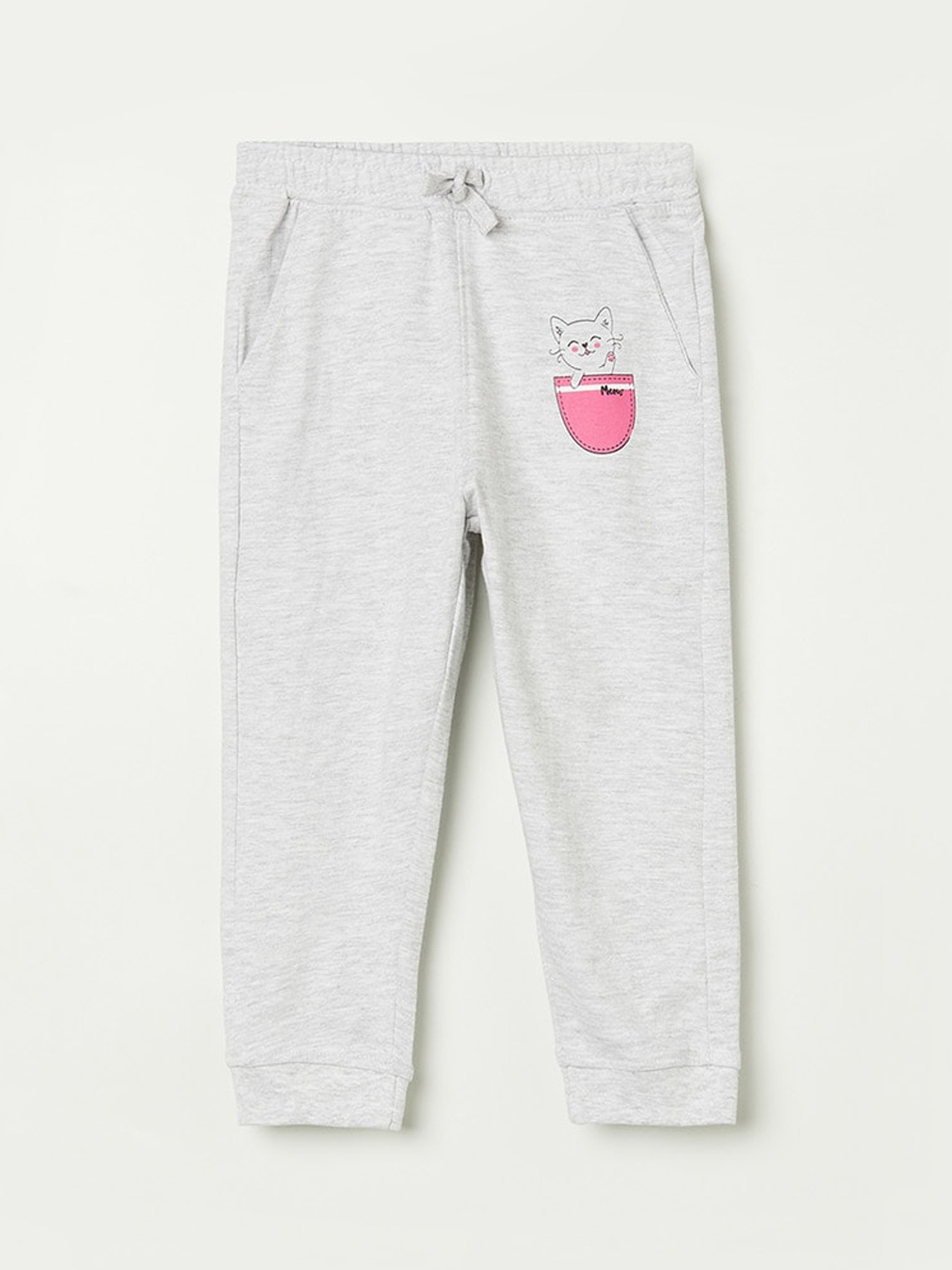 

Juniors by Lifestyle Infant Girls Grey Solid Track Pants
