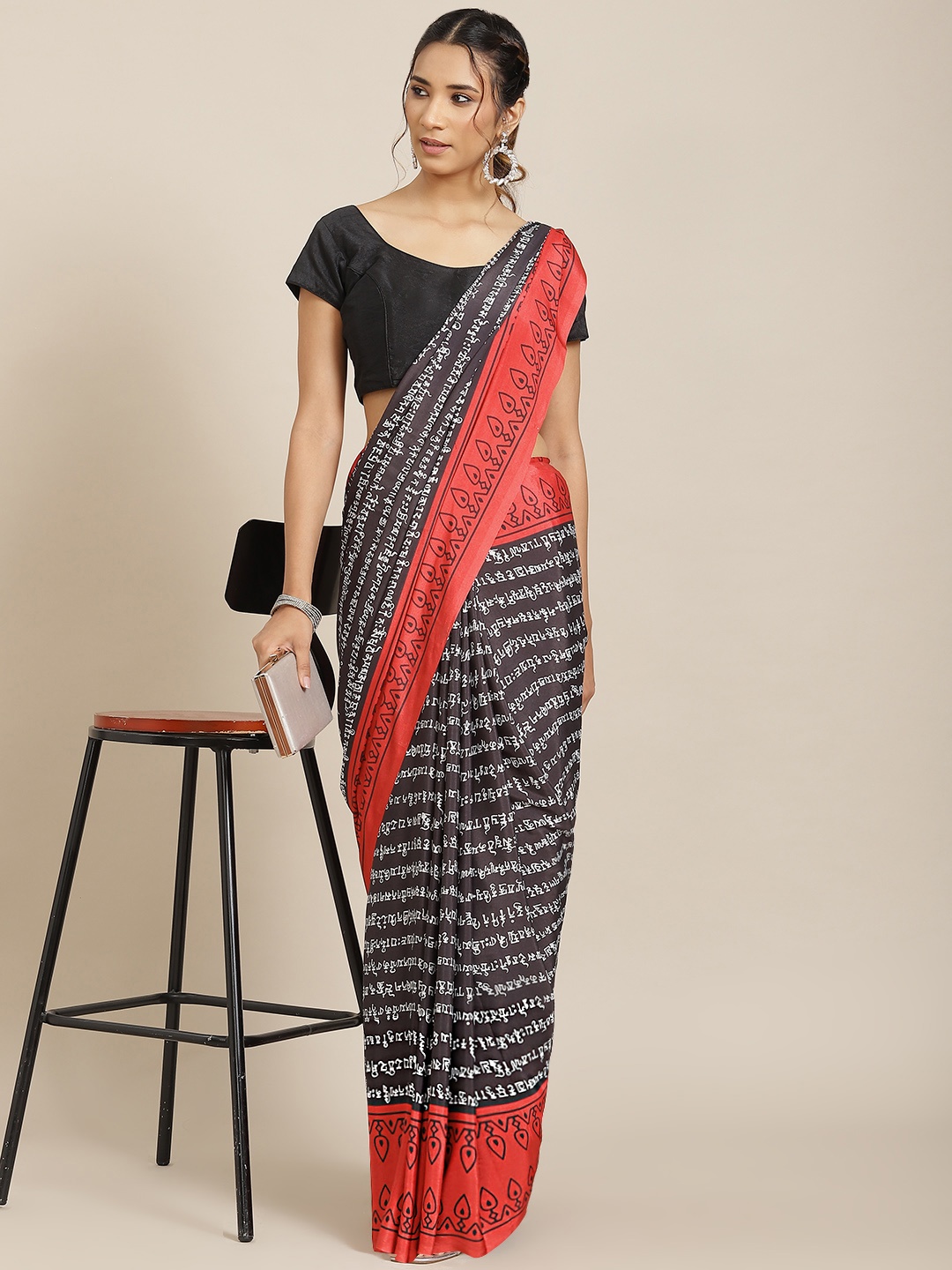 

Havida Sarees Black & Red Typography Printed Pure Silk Saree