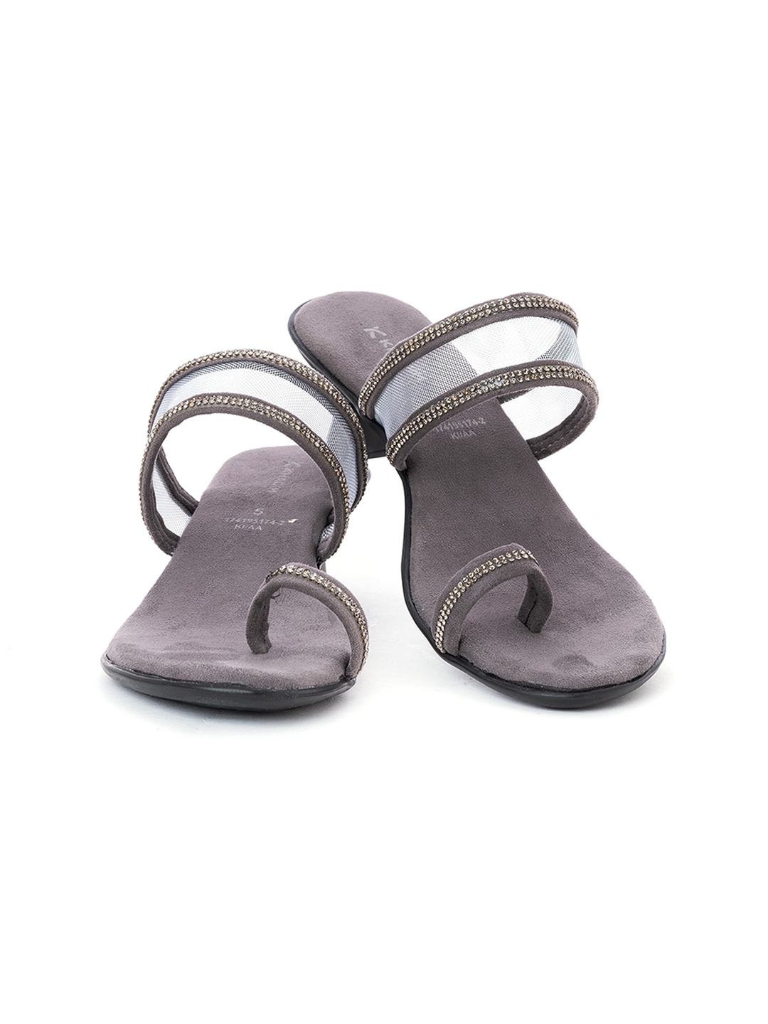 

Khadims Grey Textured Block Peep Toes