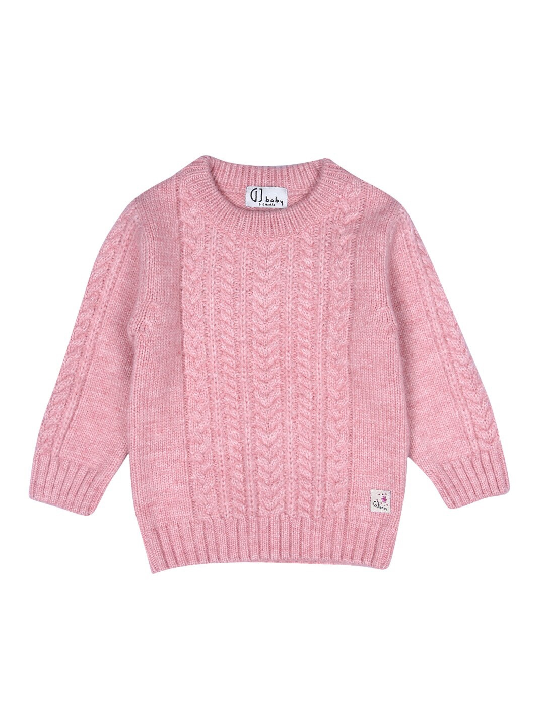 

Gini and Jony Girls Pink Sweater Vest