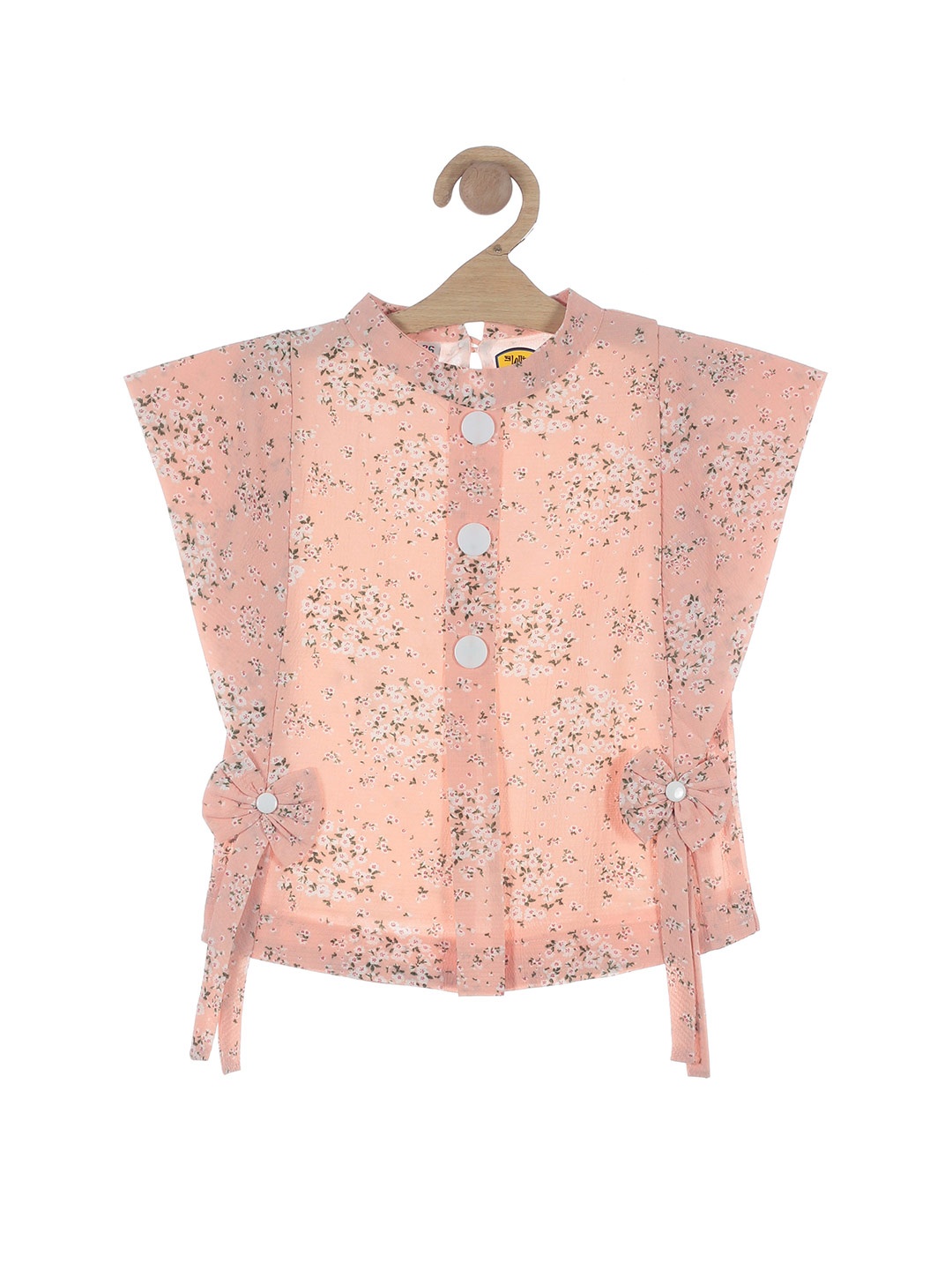 

Lil Lollipop Pink & rose cloud Animal Print Extended Sleeves Top