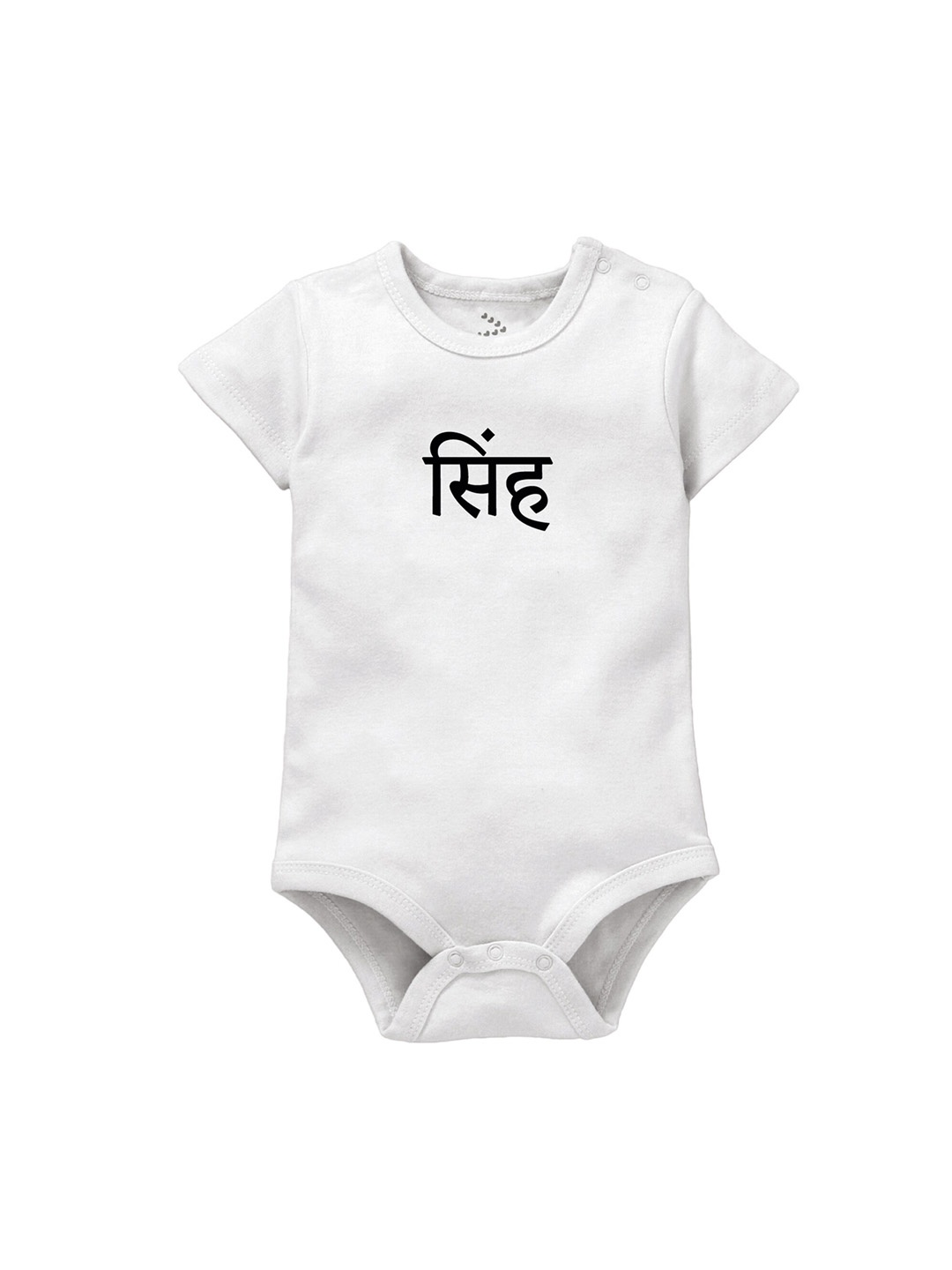 

Zeezeezoo Infant White Singh Family Name Hindi Printed Cotton Bodysuit