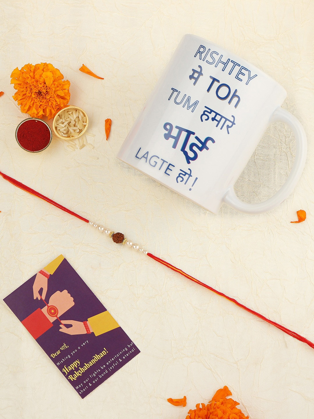 

Accessher Gift Set of 3 Rudraksh Rakhi with Mug & Greeting Card, White