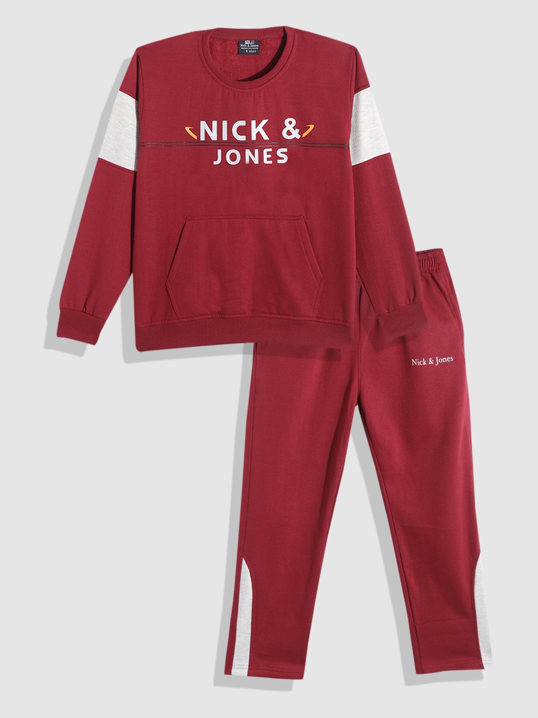

Nick and Jones Boys Brand Logo Print Tracksuit, Maroon