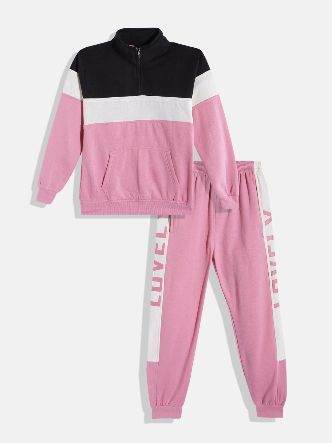 

Nick and Jones Girls Striped Tracksuit, Pink