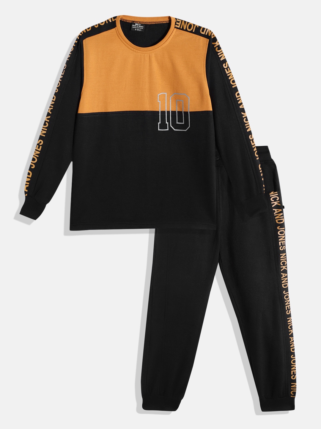 

Nick and Jones Boys Colourblocked Tracksuit, Black
