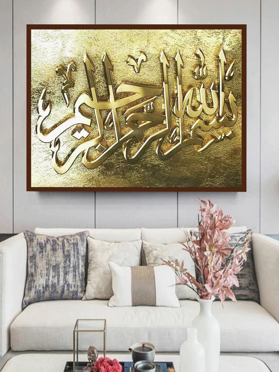 

The Art House Brown and Gold-Toned Religious Painting Wall Art