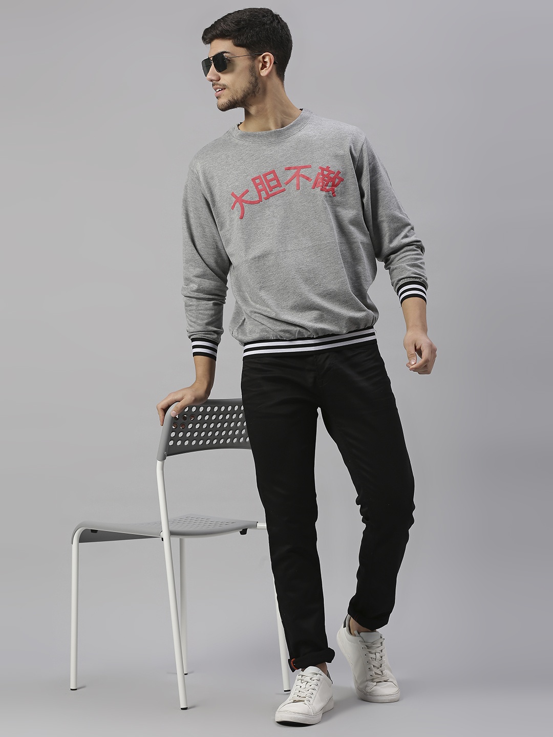 

Hubberholme Men Grey Melange Printed Sweatshirt