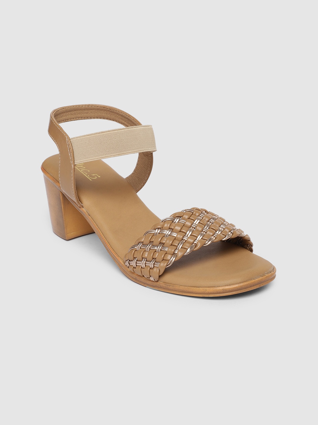 

Inc 5 Brown Textured Open Toe Block Heels