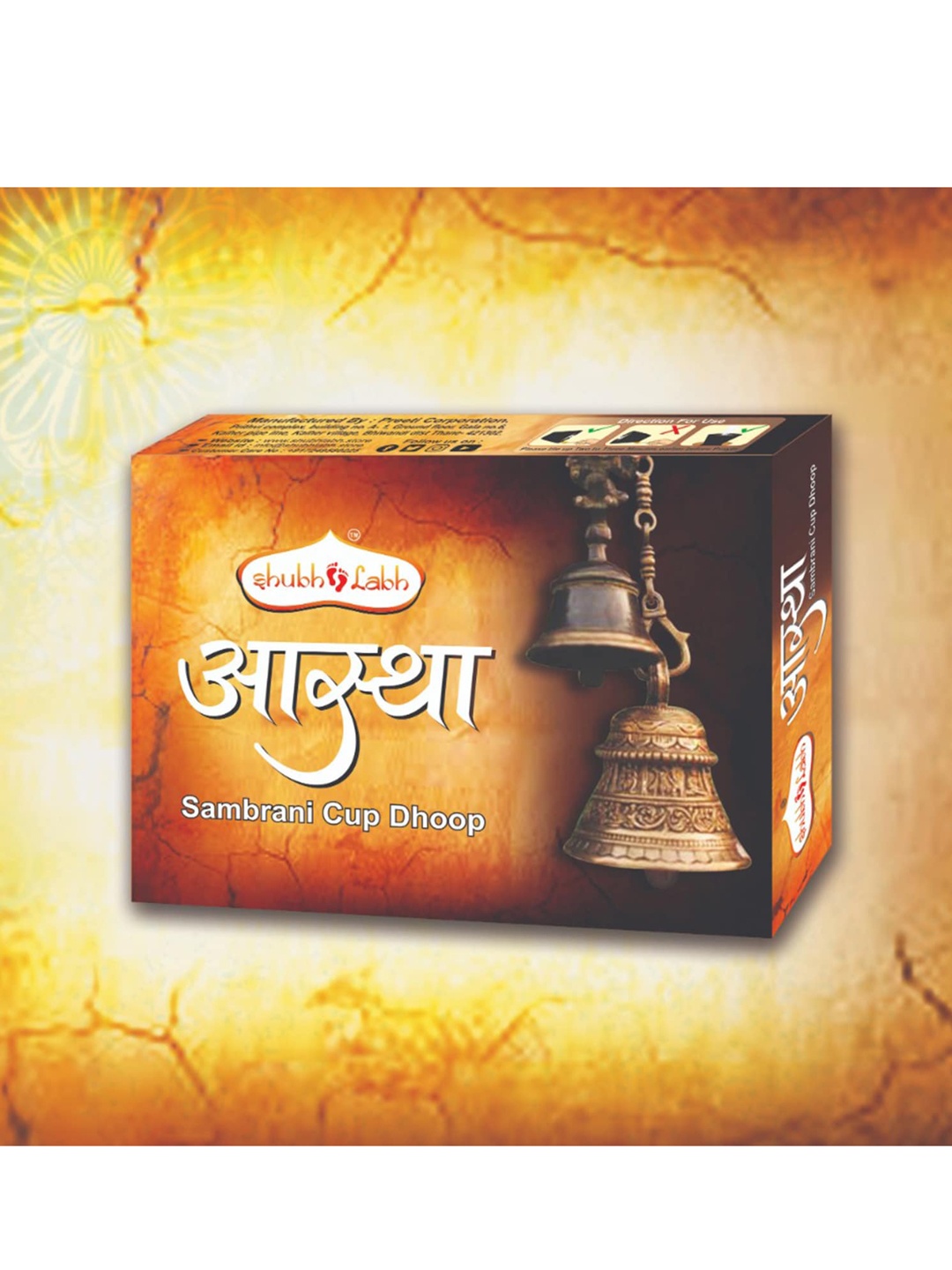 

Shubh Labh Set Of 5 Black Dhoop Incense Stick
